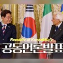 생태와성인권교육센터 정책브리핑