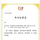 아무고토 이미지