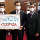 충북전기 이미지