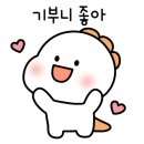 원암어린이집