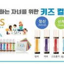 우리콜렉션