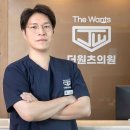 어썸피부과의원 이미지