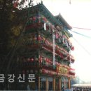 황해사 이미지