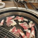 성남 태평동 맛집 고기집 태희네착한정육식당 후기