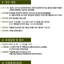 서울특별시학교밖청소년지원센터 Daum카페