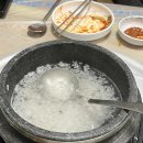 섬섬 참숯 장어 이미지