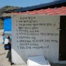 가방민박 이미지