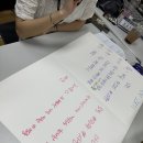 비앤디컨설팅 이미지