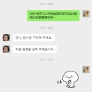 공항 PC방 | [중국/서안]난펑호텔::4일간 3인실+조식+공항픽업을 30만원에? 초가성비 호텔 내돈내산 이용후기!