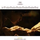 아담시 - 전주시 완산구 중화산로 64 | 아담시