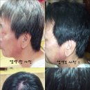 착한염색 이미지