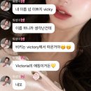 럭키비키 이미지