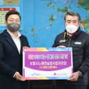 희망노래연습장 이미지