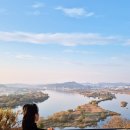 화원동산 어린이 놀이터 네이버블로그