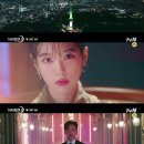 델루나 이미지