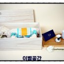 보리장례