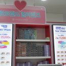 (주)다비치 신포 이미지