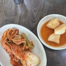 바다샤브칼국수 | 대부도 16호원조할머니칼국수 싱싱한 해산물 가득 황제해물바다칼국수 후기