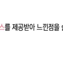 루나웍스 이미지