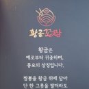 강동로1-11 이미지