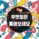 더라이징스타 이미지