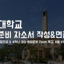 겟잡 이미지