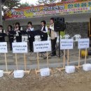 회산1 이미지