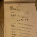 송무회관 이미지