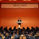 김형건설