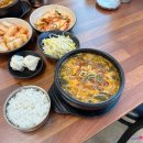 흥주선비국밥 이미지