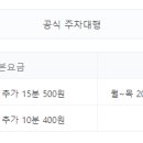 해오름목장 이미지