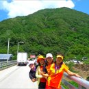 쌍곡쉼터 이미지