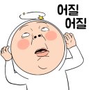 그린램프클래스백마학습센터독서실 이미지