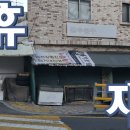 해바라기문구점