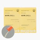 데이 - 계양구 계산로111번길 5 | 데이