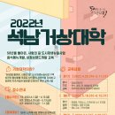 신거북시장(5) 이미지