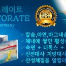 12피엠