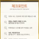 흑염소와 약초농장 티스토리