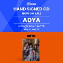 ADYA(에이디야) 1st Single Album [ADYA] Mwave Shop 판매 안내 이미지