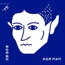 2503 이미지
