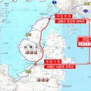 삼동3호 이미지