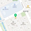 [원데이클래스]나무 다이어리 만들기(오전) | [수원 메앙구 목공방] AI가 선정한 수원에서 최고의 목공방은...???