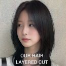전헤어컴퍼니