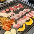 아름삼겹살 이미지