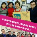 아멘목장 이미지