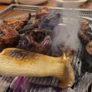 황소맛고 이미지