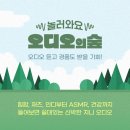 (주)지니서비스