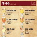 밀회관 이미지