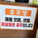 다원반점 이미지