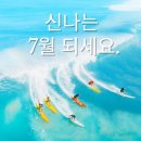 카페토마토